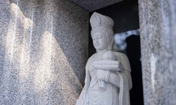 太田霊園 霊雲寺