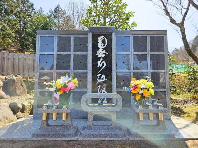 専正寺 のうこつぼ