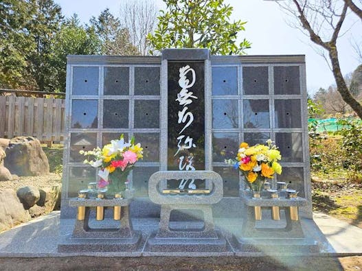 専正寺 のうこつぼ