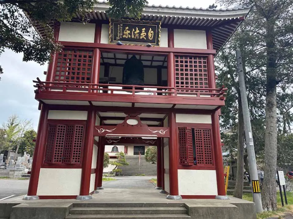 樹木葬 やすらぎ　新潟西