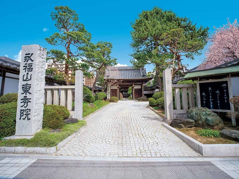 仙台新寺霊園 東秀院の画像