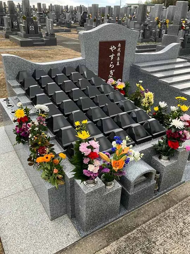 南大阪やすらぎ霊園 永代供養墓【やすらぎ】