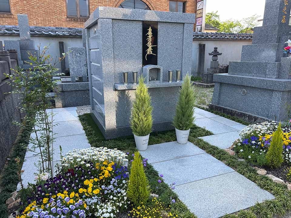 経住山 正福寺 永代供養墓