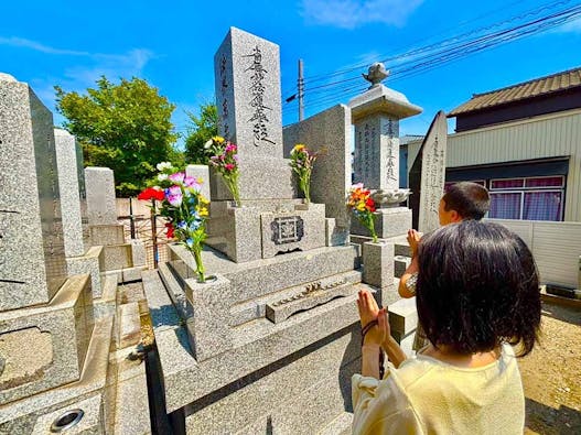 「位牌型のお墓〜永代供養〜」長栄寺