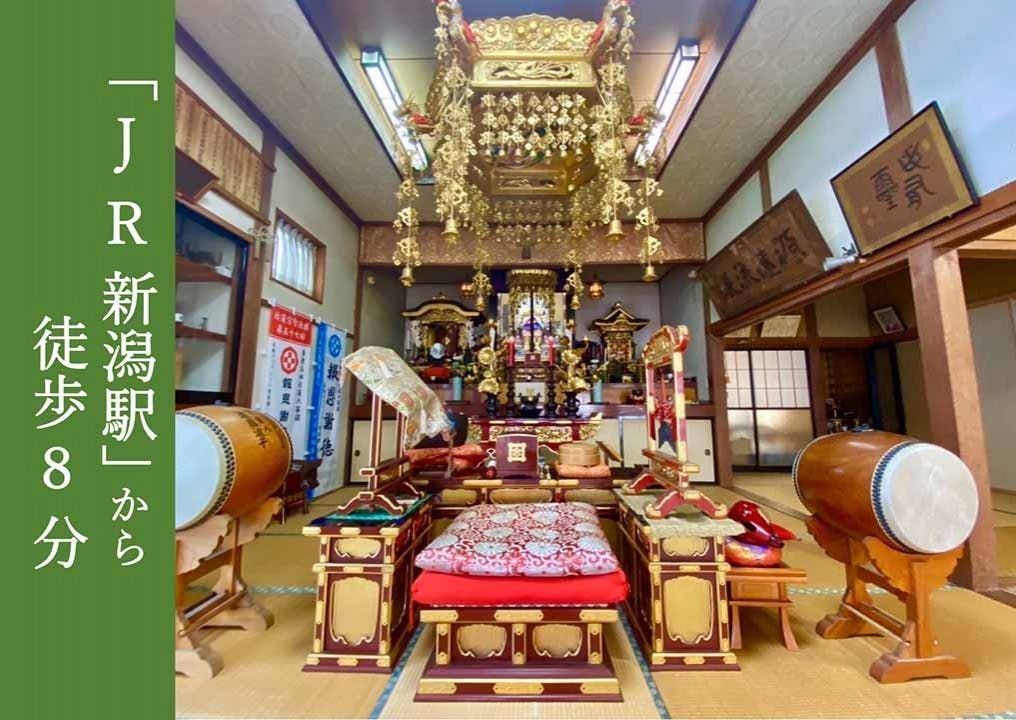 「位牌型のお墓〜永代供養〜」長栄寺