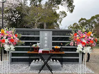 寶塔寺