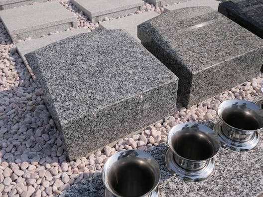 観音寺さくら廟