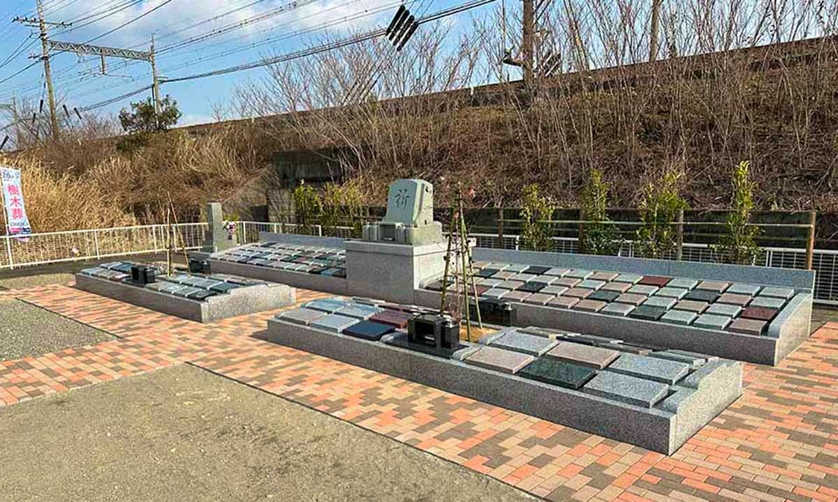 樹木葬 うれしの