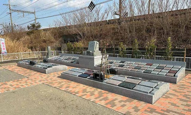 樹木葬 うれしの