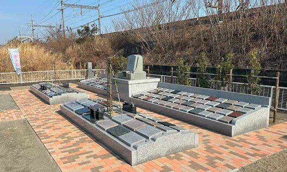 樹木葬 うれしの