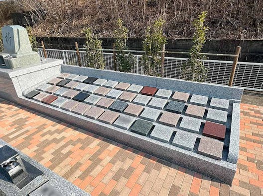 樹木葬 うれしの