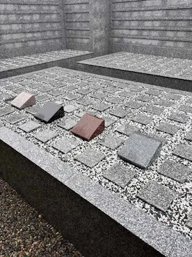 昌楽寺 なごみの杜