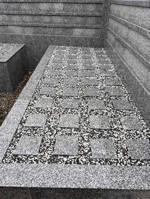 昌楽寺 なごみの杜