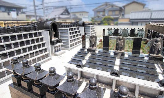 恵光寺 永代供養墓・樹木葬