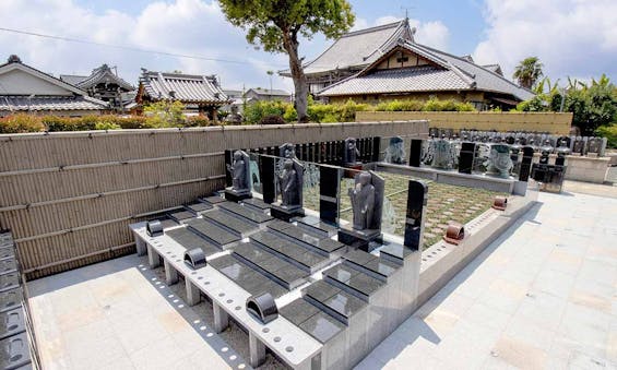 恵光寺 永代供養墓・樹木葬