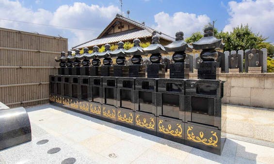 恵光寺 永代供養墓・樹木葬