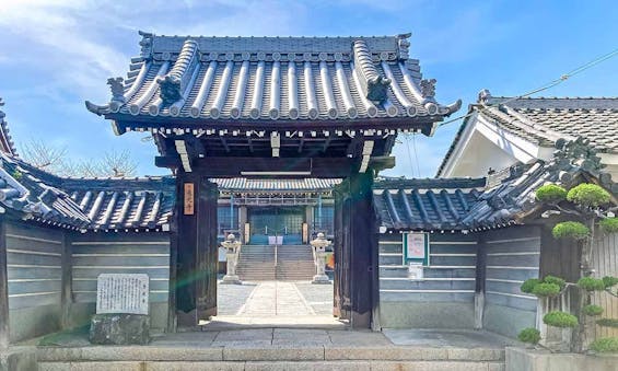 恵光寺 永代供養墓・樹木葬