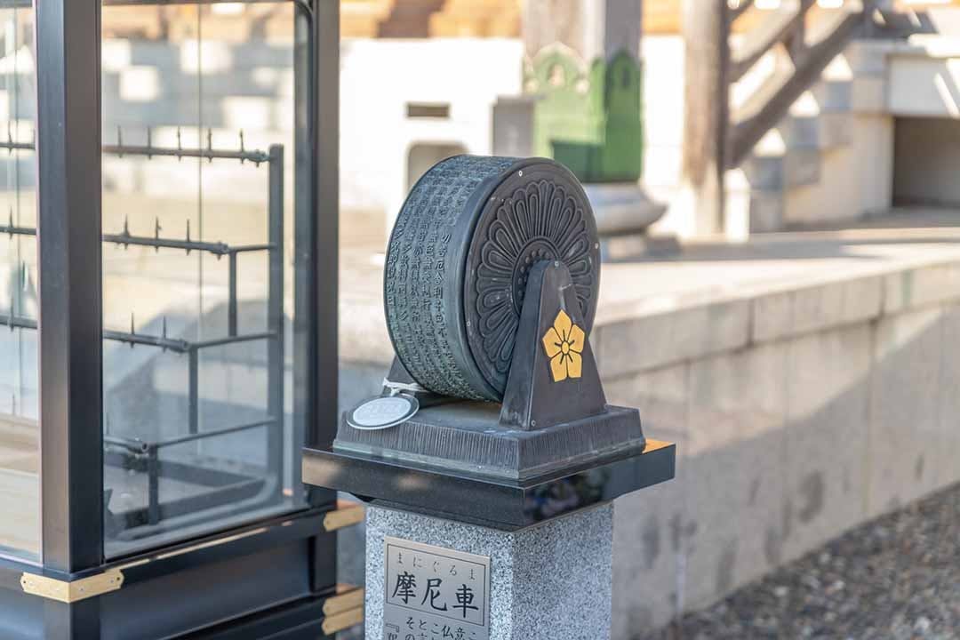 定泰寺樹木葬「縁」