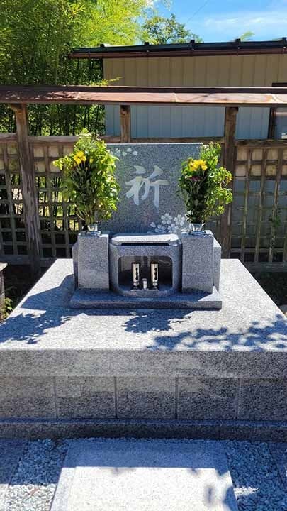 樹木葬「祈り」の画像