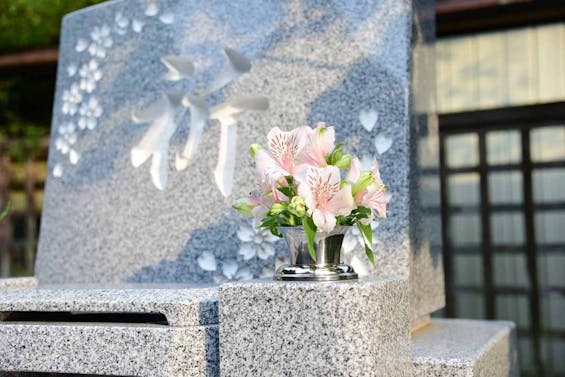 樹木葬「祈り」