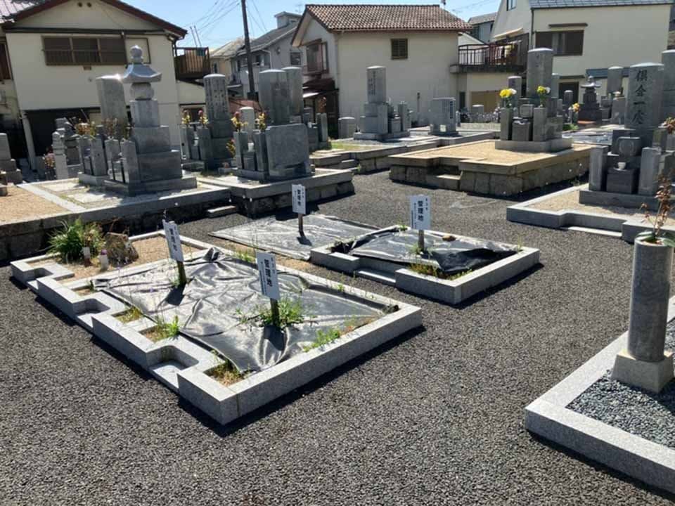 野路岡田墓地の画像