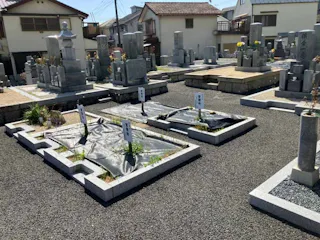 野路岡田墓地