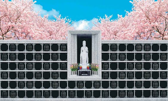 荒川霊園 華蔵院