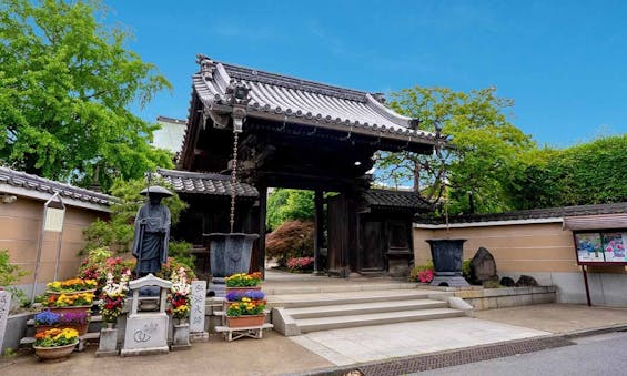 荒川霊園 華蔵院