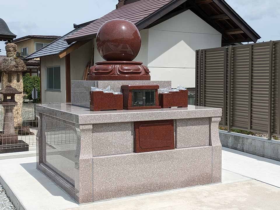 メモリーパーク大けやきの画像