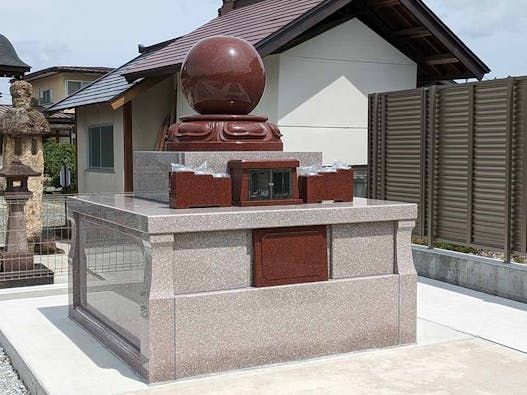 メモリーパーク大けやき