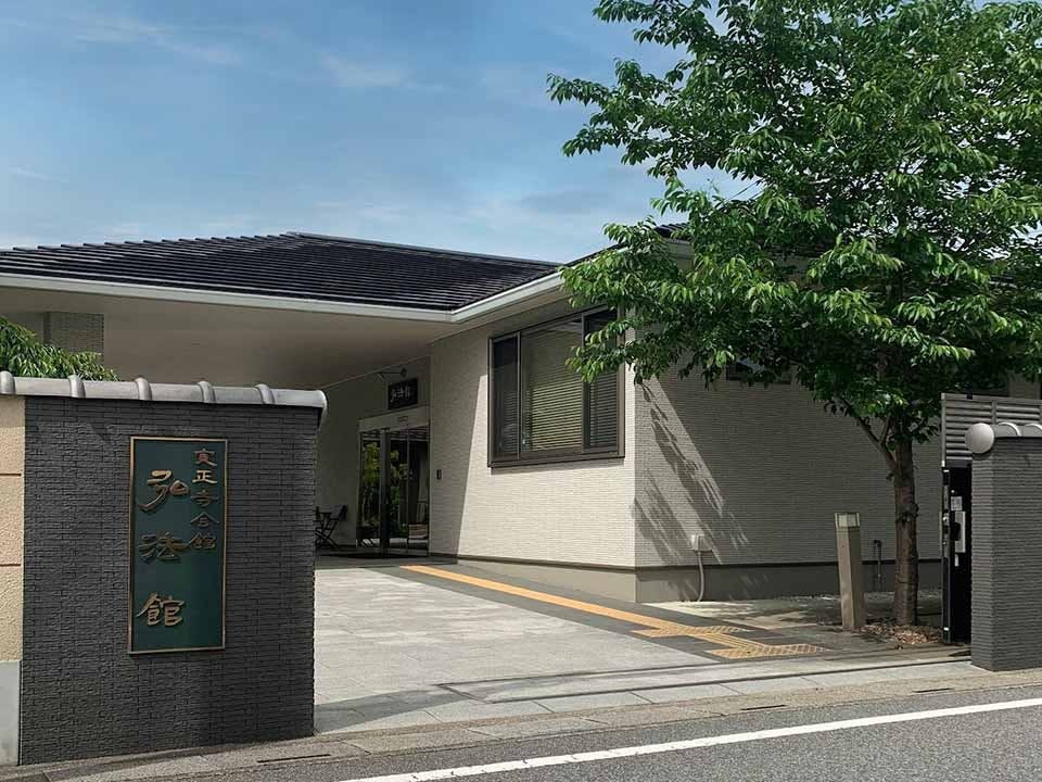 実正寺樹木葬「光照樹園」