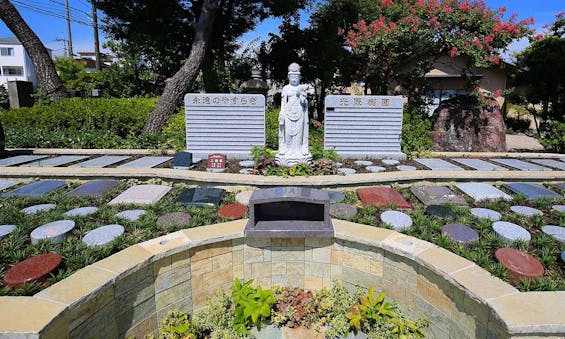実正寺樹木葬「光照樹園」