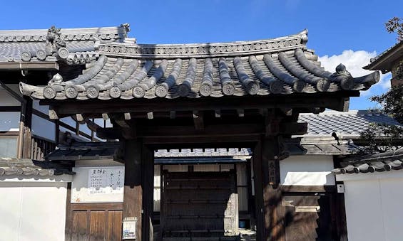 春浦院 ~樹木葬 style 永代供養個別墓~