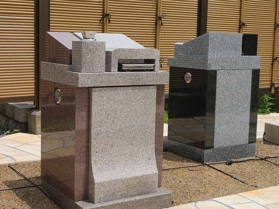延光寺 樹木葬
