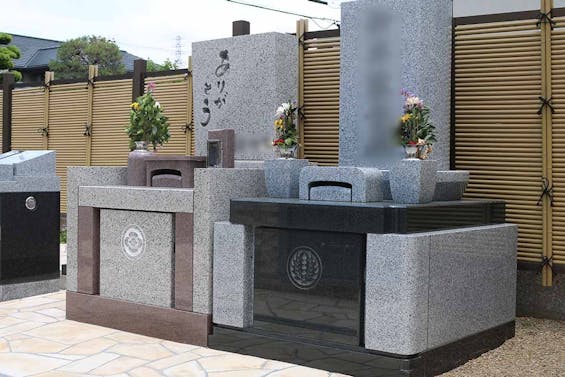 延光寺 永代供養付樹木葬・合祀墓・一般墓