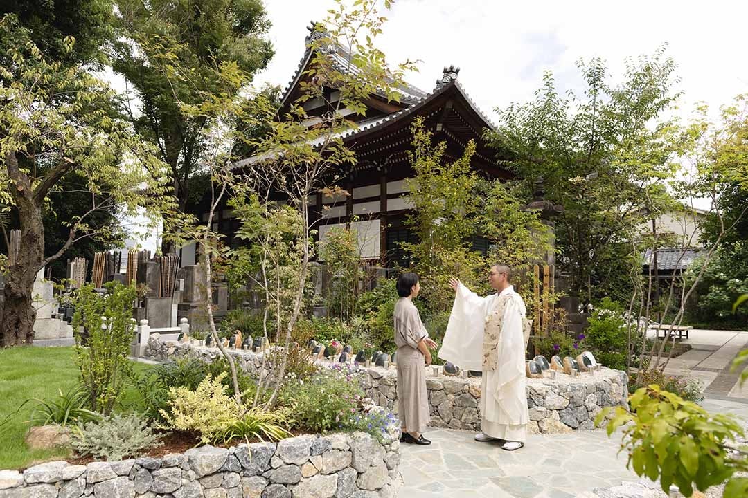 つむぎの森・幸國寺樹木葬