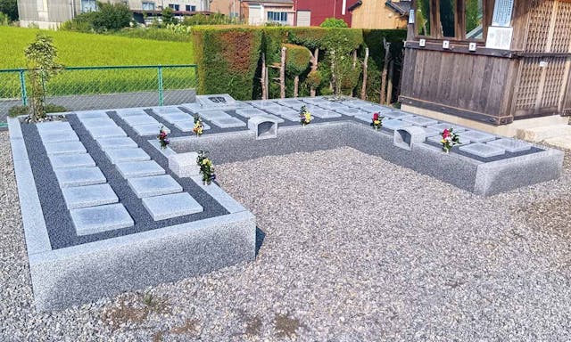 吉良さくら彩苑