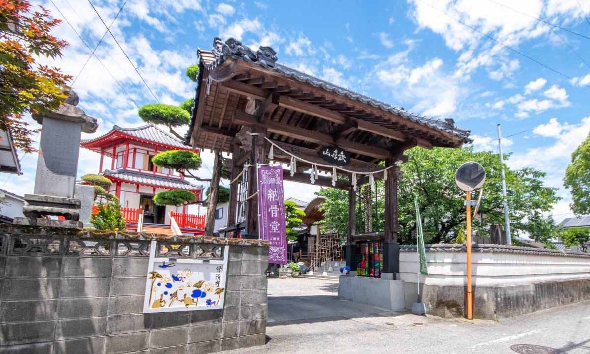常清寺 永代供養墓・樹木葬 山門