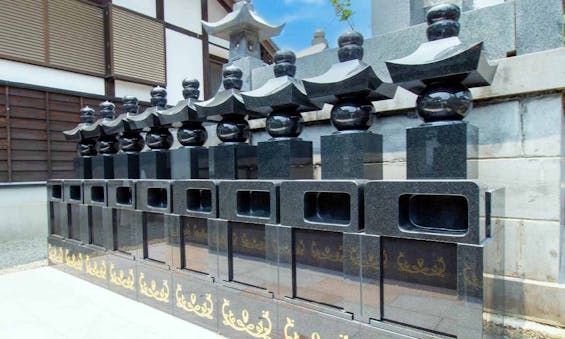 常清寺 永代供養墓・樹木葬