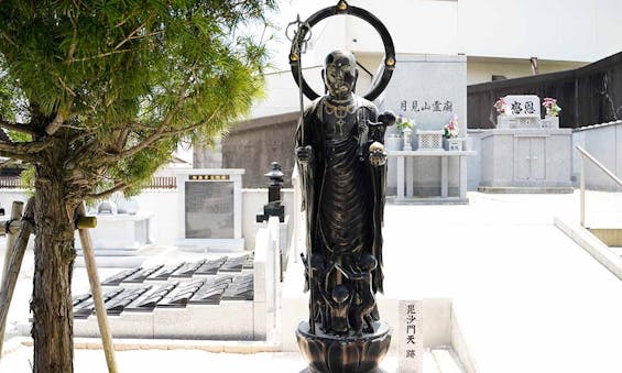 浄顕寺 納骨堂・永代供養墓