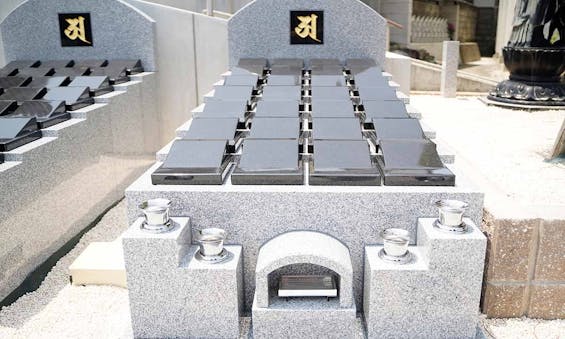浄顕寺 納骨堂・永代供養墓