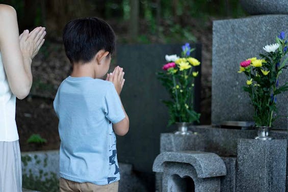 極楽寺 墓地 納骨堂