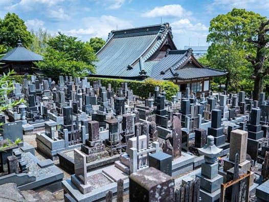 極楽寺 墓地 納骨堂