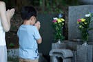極楽寺 墓地