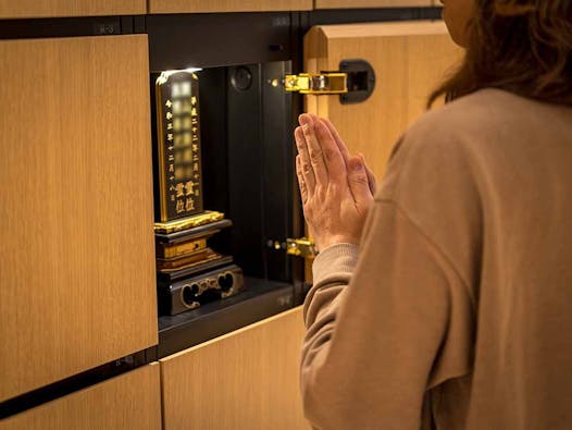 極楽寺 墓地 納骨堂