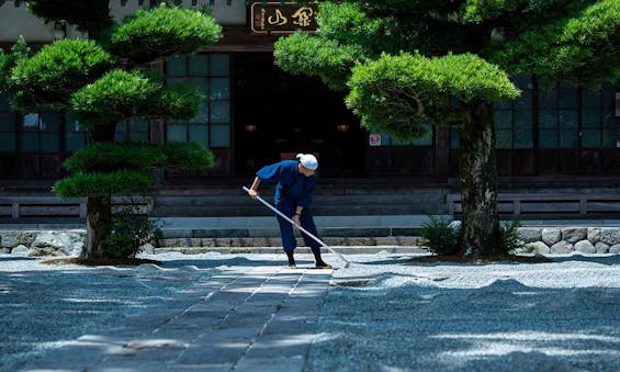 極楽寺 墓地 納骨堂