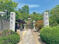 横浜やまた樹木葬墓地 表参道