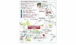 横浜やまた樹木葬墓地