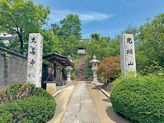 横浜やまた樹木葬墓地