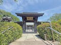 横浜やまた樹木葬墓地 大善寺山門